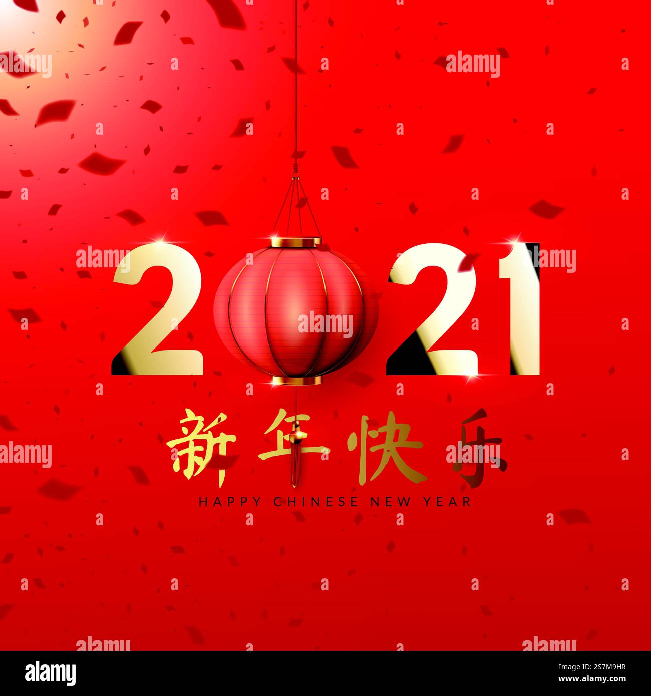 2020 happy chinese new year , Chinese hanging red paper lantern with ...