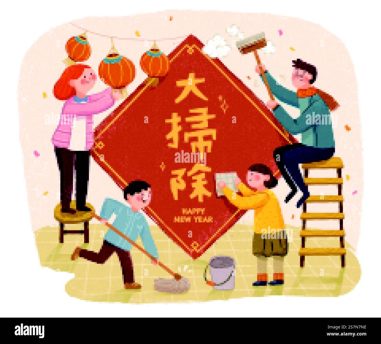 Adorable spring cleaning illustration with family doing household ...
