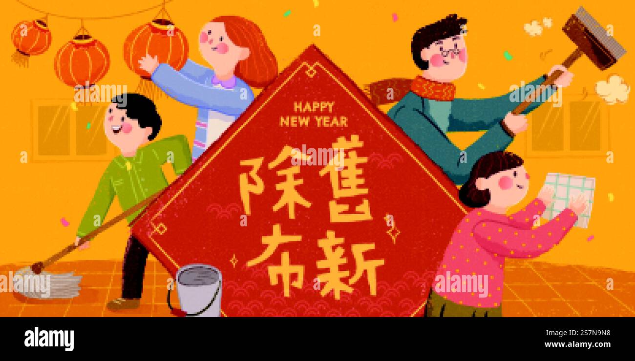 Adorable spring cleaning illustration with family doing household ...