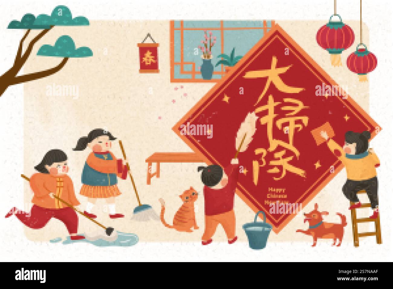 Spring cleaning scene with clean up written in Chinese calligraphy ...