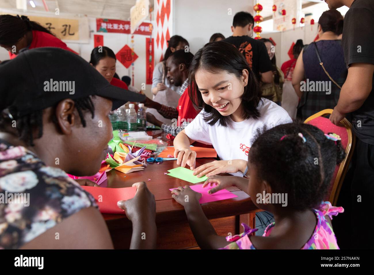 (250120) LUSAKA, Jan. 20, 2025 (Xinhua) A teacher from the