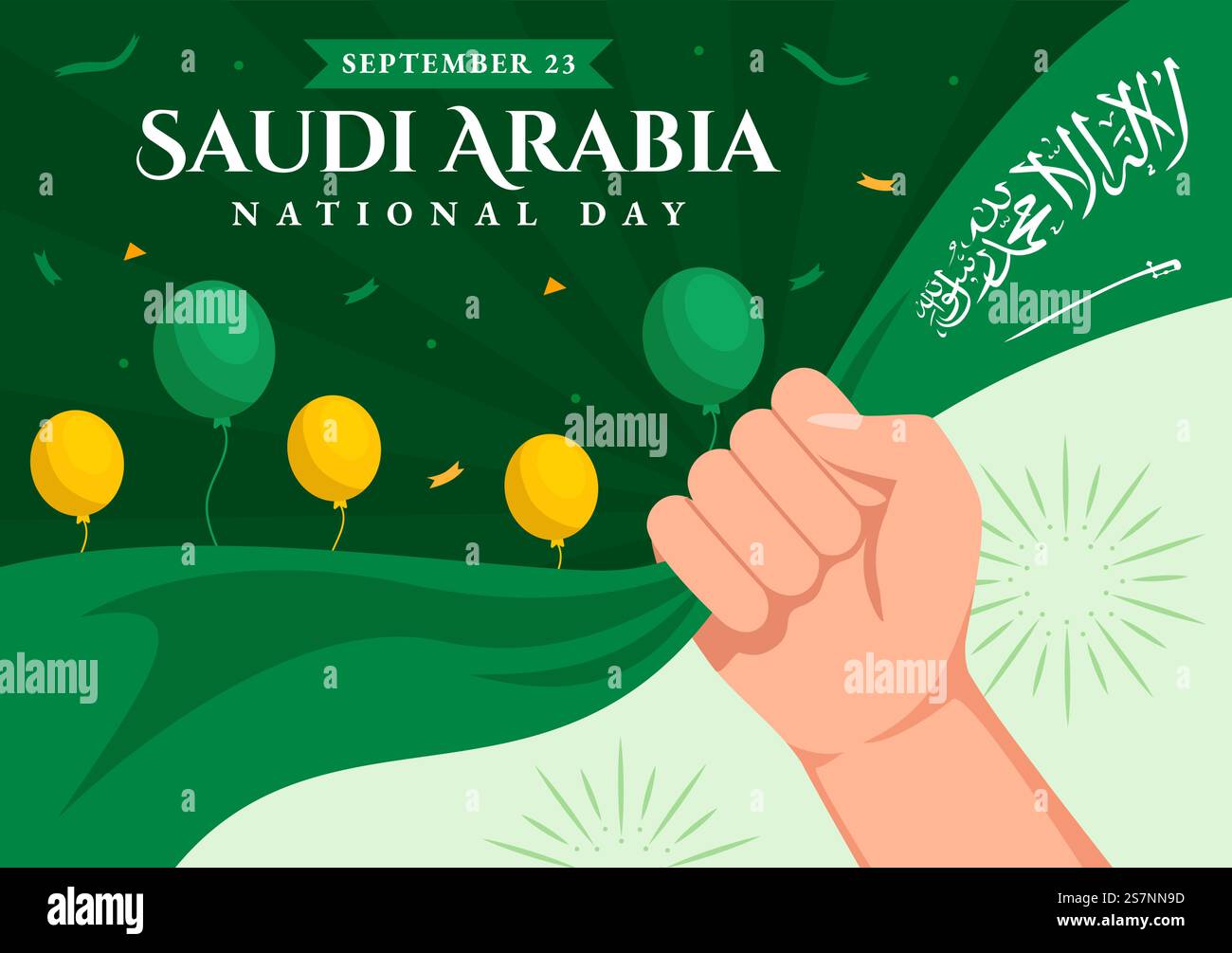 Happy Rabai Happy Saudi Arabia National Day Vector Illustration on September 23 ...