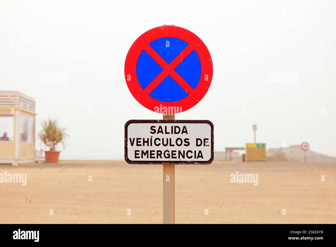 No vehicles except emergency services sign (salida vehiculos de emergencia) in Spanish, Fuerteventura. Taken December 2024. Stock Photo