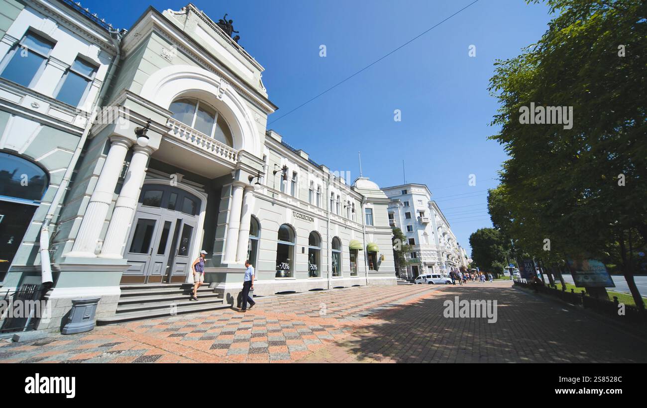 Krai De Khabarovsk Banco de Imagens e Fotos de Stock - iStock