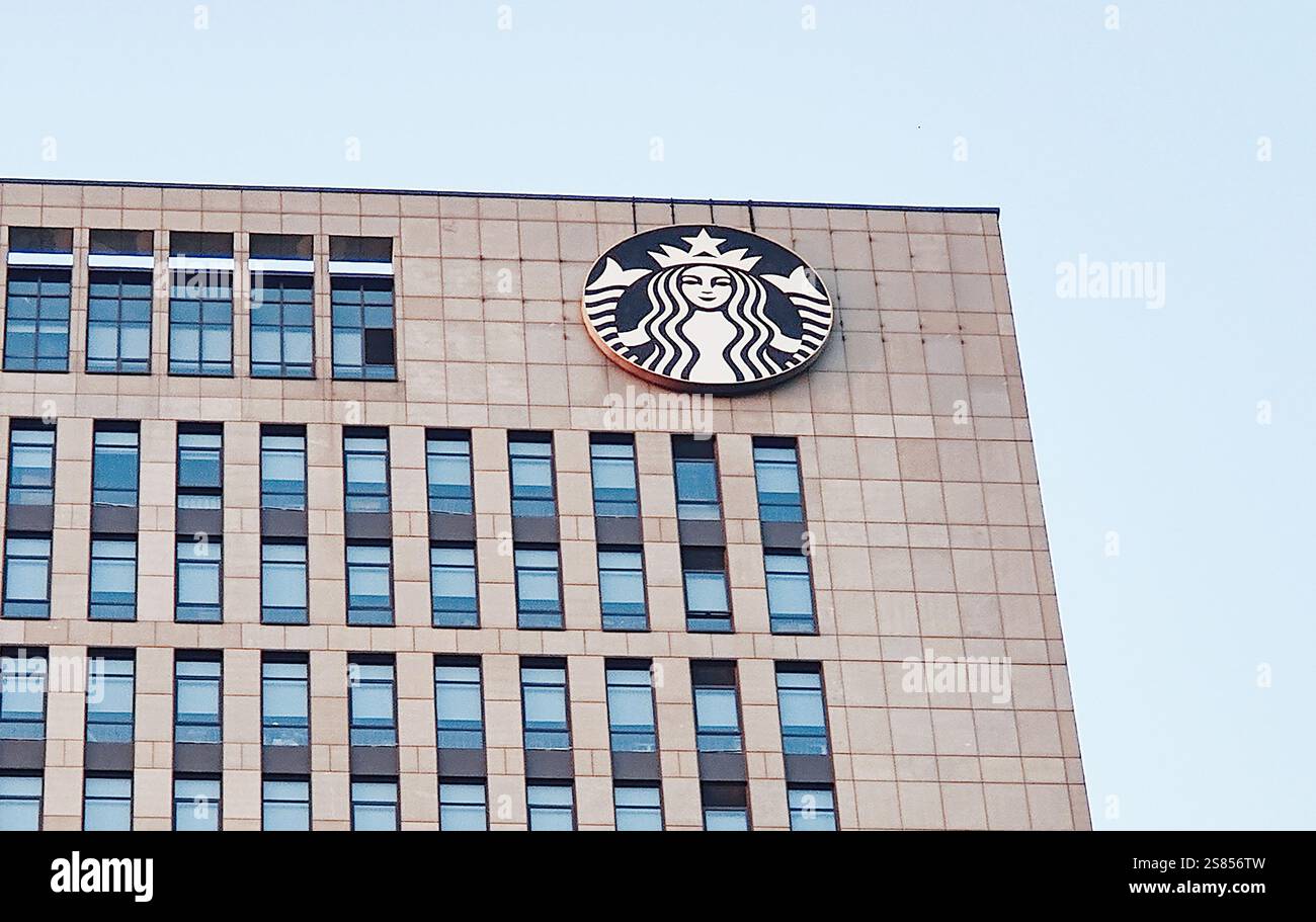 The Starbucks building is seen in Xuhui Caohejing Development Zone in