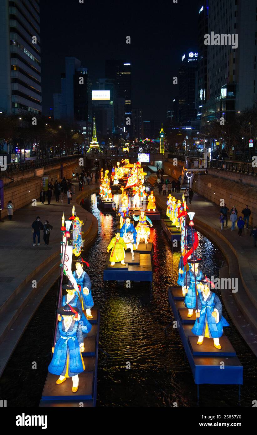 Seoul Lantern Festival, Jan 18, 2025 The Seoul Lantern Festival at