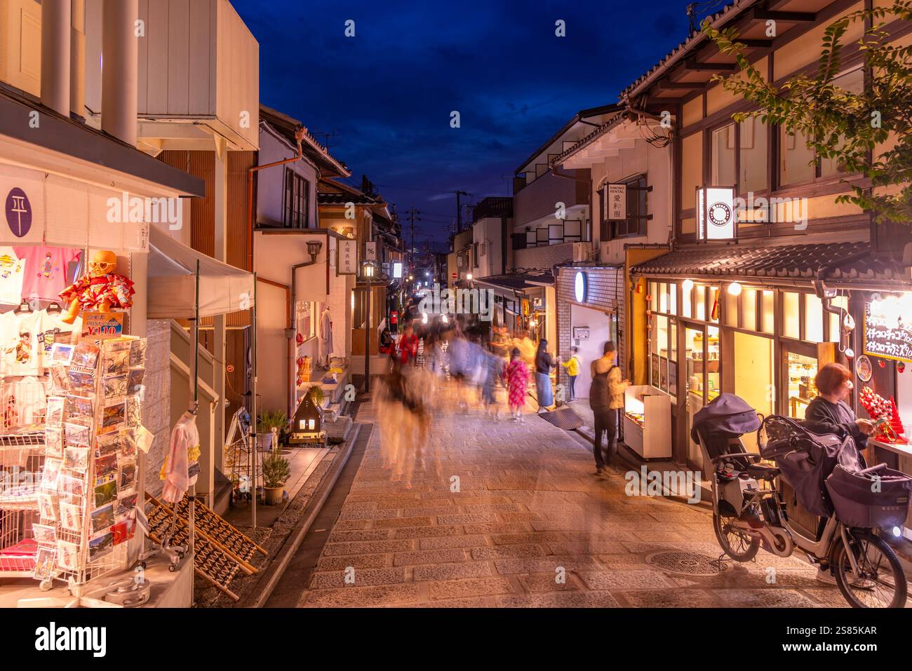 写真の通り Japan kyoto zaka street in hi-res stock photography and images - Alamy