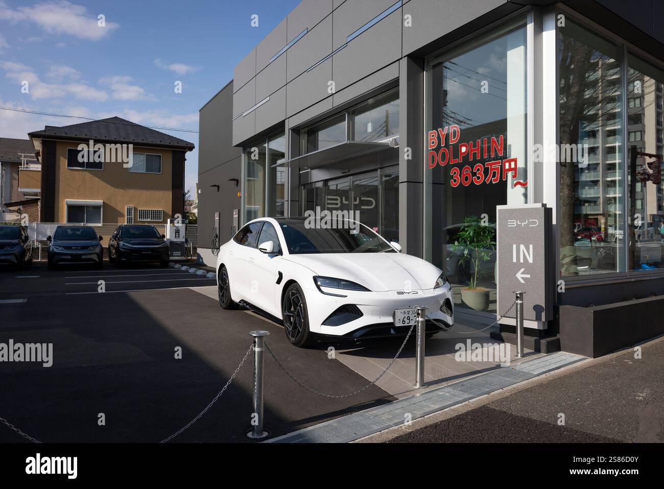 Japan. 21st Jan, 2025. In this photo illustration, Chinese electric car ...