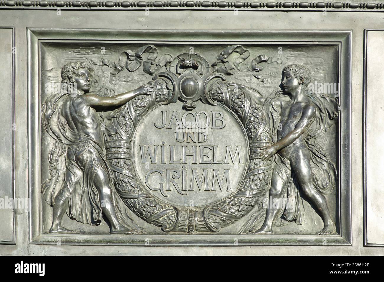 Wreath Inscription Relief on the Brothers Grimm National Monument, Jacob and Wilhelm with ...
