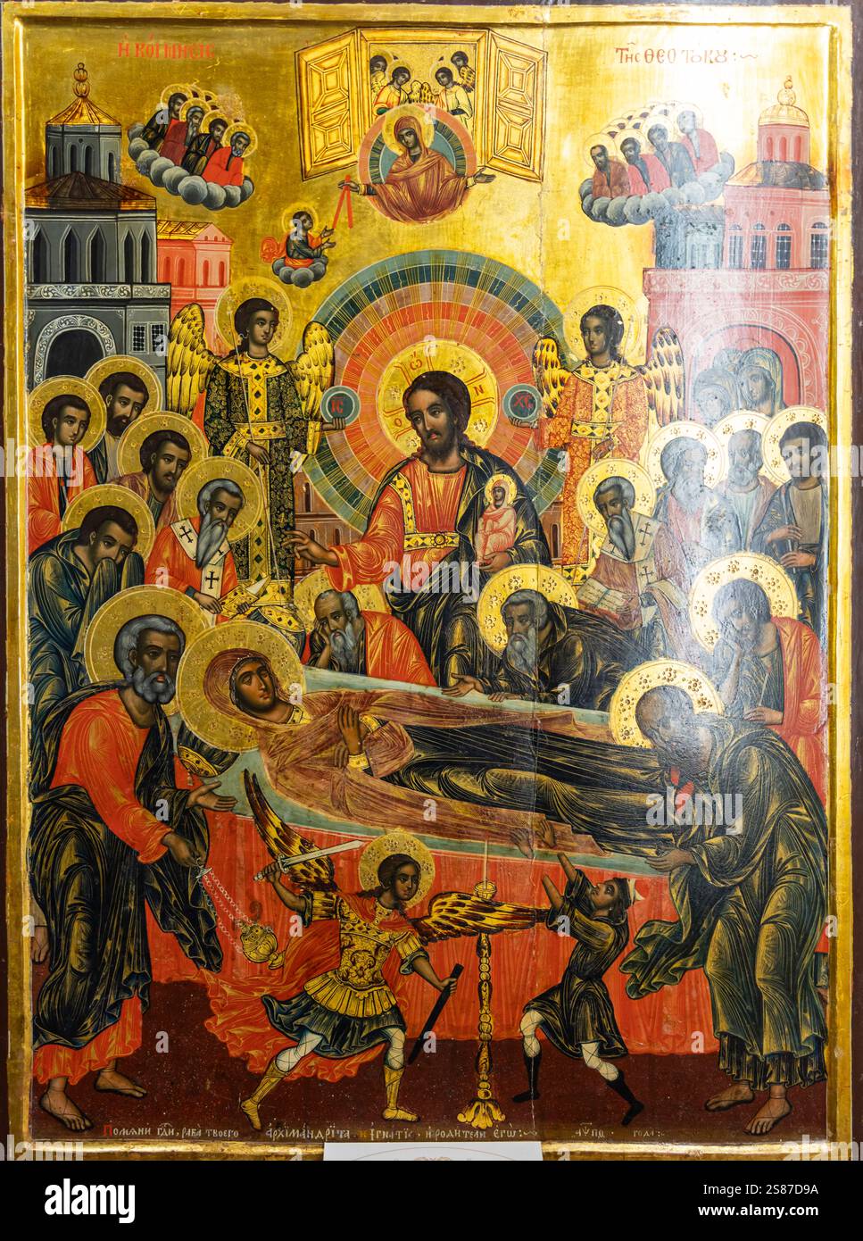 iconostasis, icon of the Dormition of the Mother of God, 1789, Rila ...