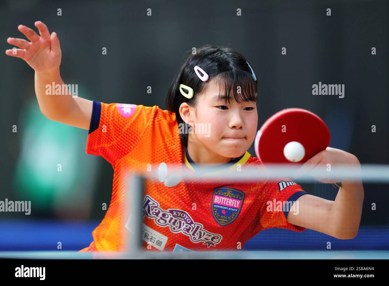 Tokyo, Japan. 21st Jan, 2025. Miku Matsushima Table Tennis : All Japan ...