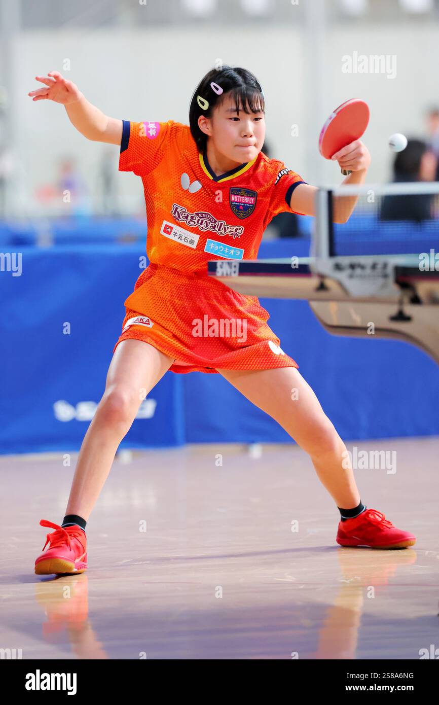Tokyo, Japan. 21st Jan, 2025. Miku Matsushima Table Tennis : All Japan ...