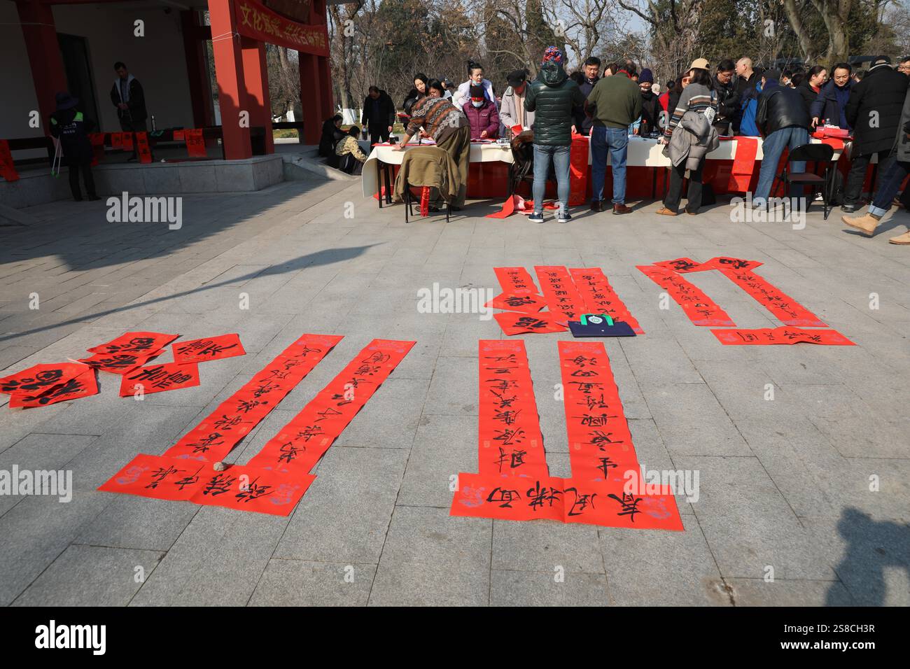 Calligraphers write Spring couplets to people in Nanjing City, east ...
