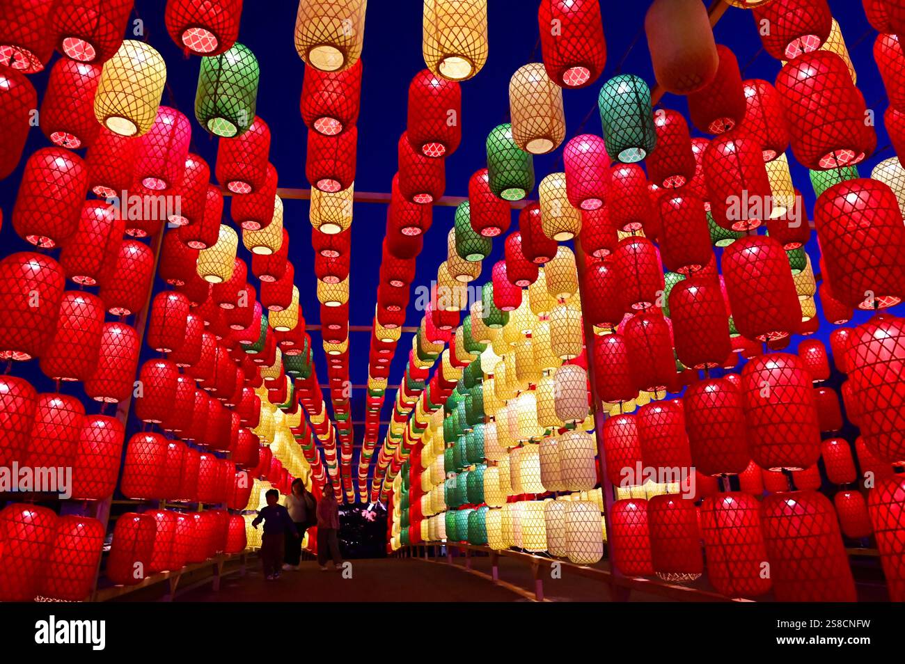 Spring Festival atmosphere in Liaocheng City, east China's Shandong ...