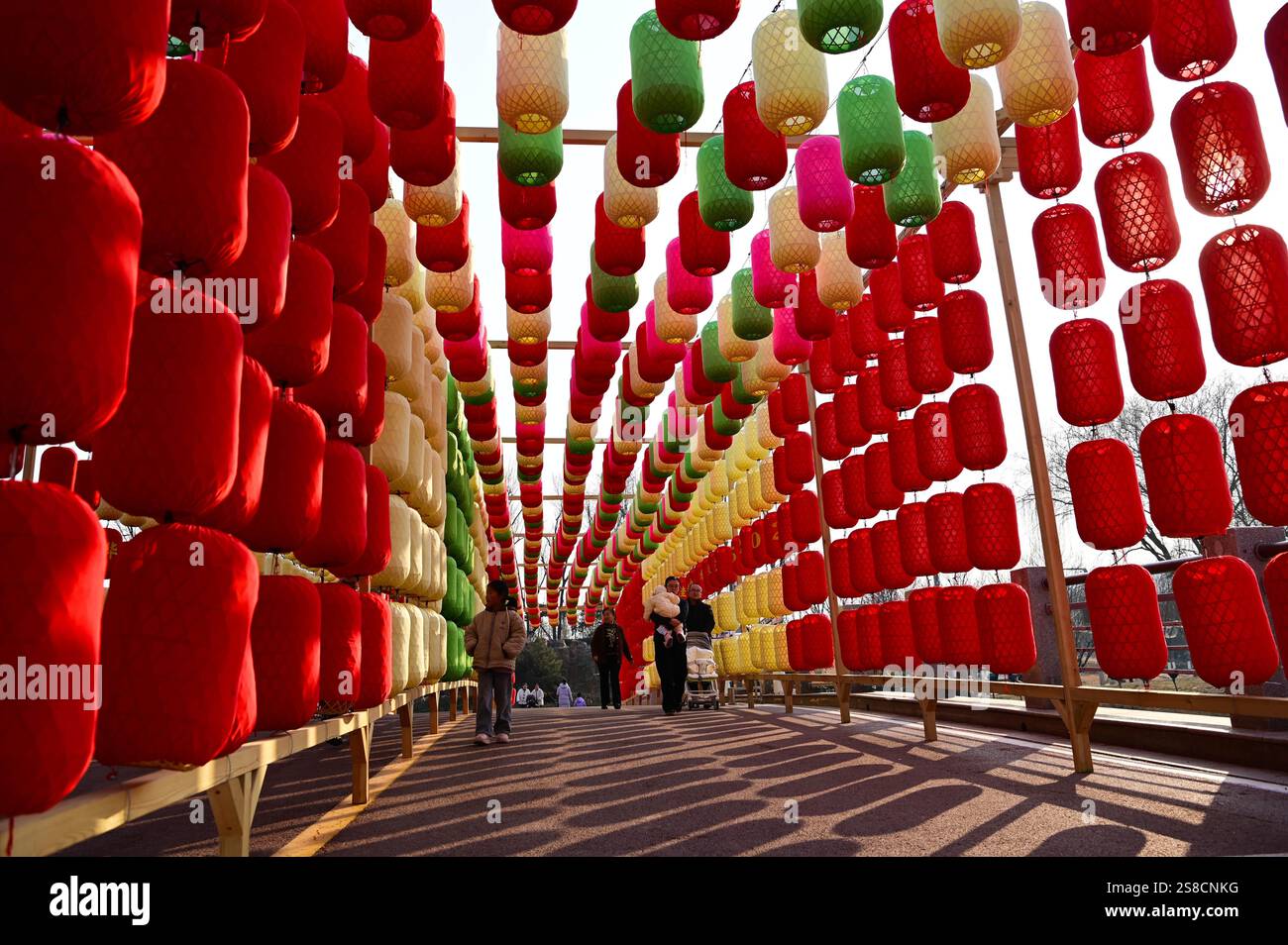 Spring Festival atmosphere in Liaocheng City, east China's Shandong ...