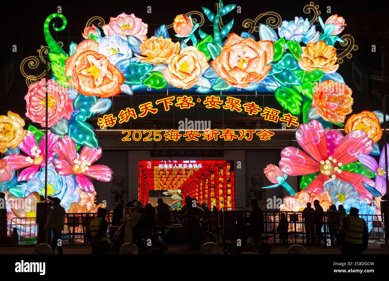 HAIAN, CHINA JANUARY 22, 2025 Tourists enjoy colorful lanterns at