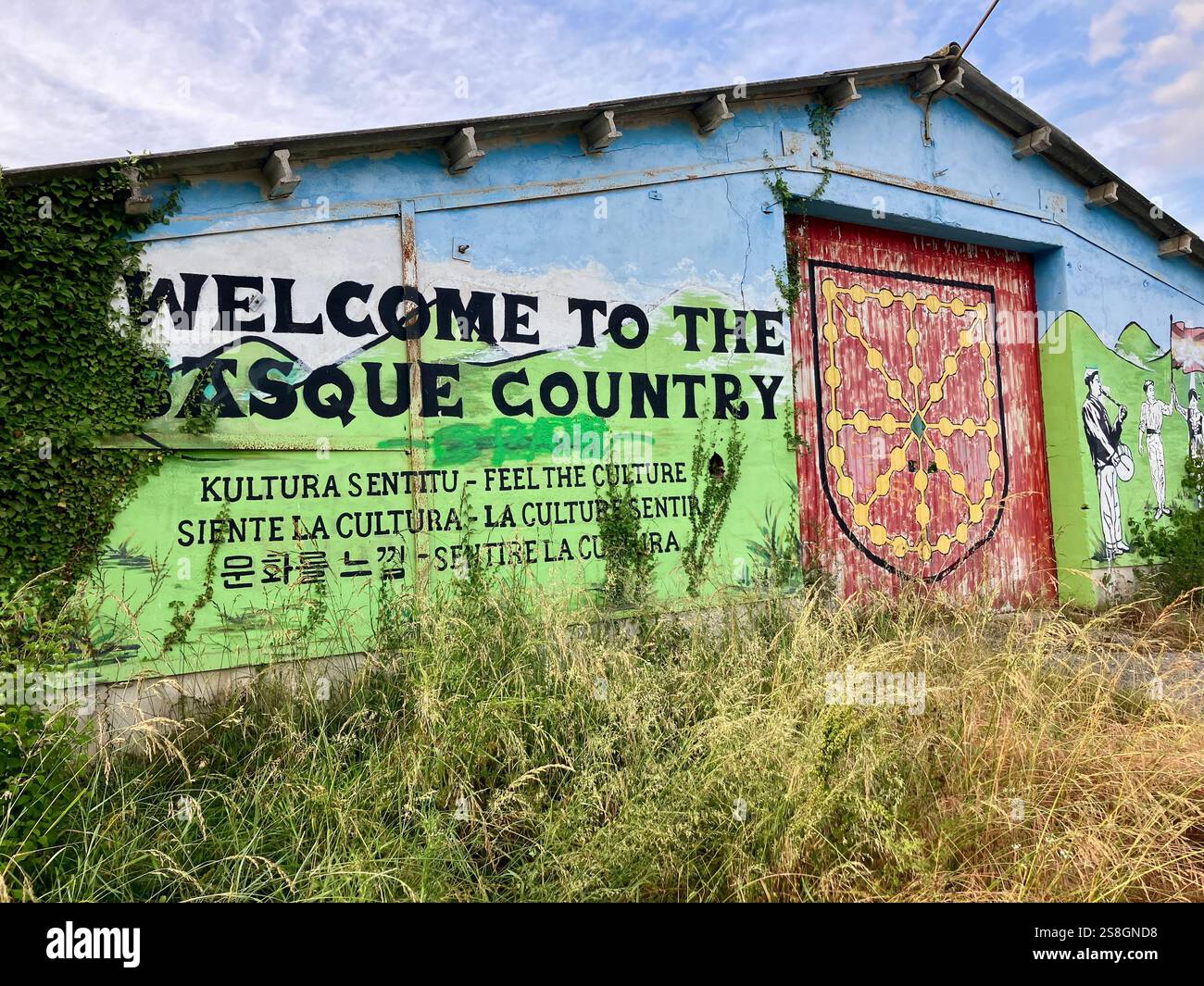 Pamplona at Night: A Traditional Spanish Street in the City of Pamplona, Spain - Smartphone Captured Stock Image