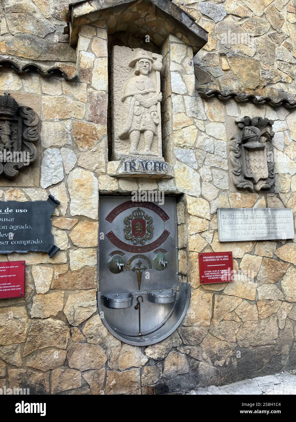 Fuente del Vino, Irache, Navarre, Spain - Smartphone Captured Stock Image