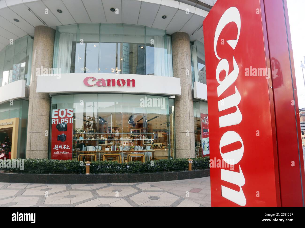 A Canon store is seen in Shanghai, China, January 14, 2025. On January ...