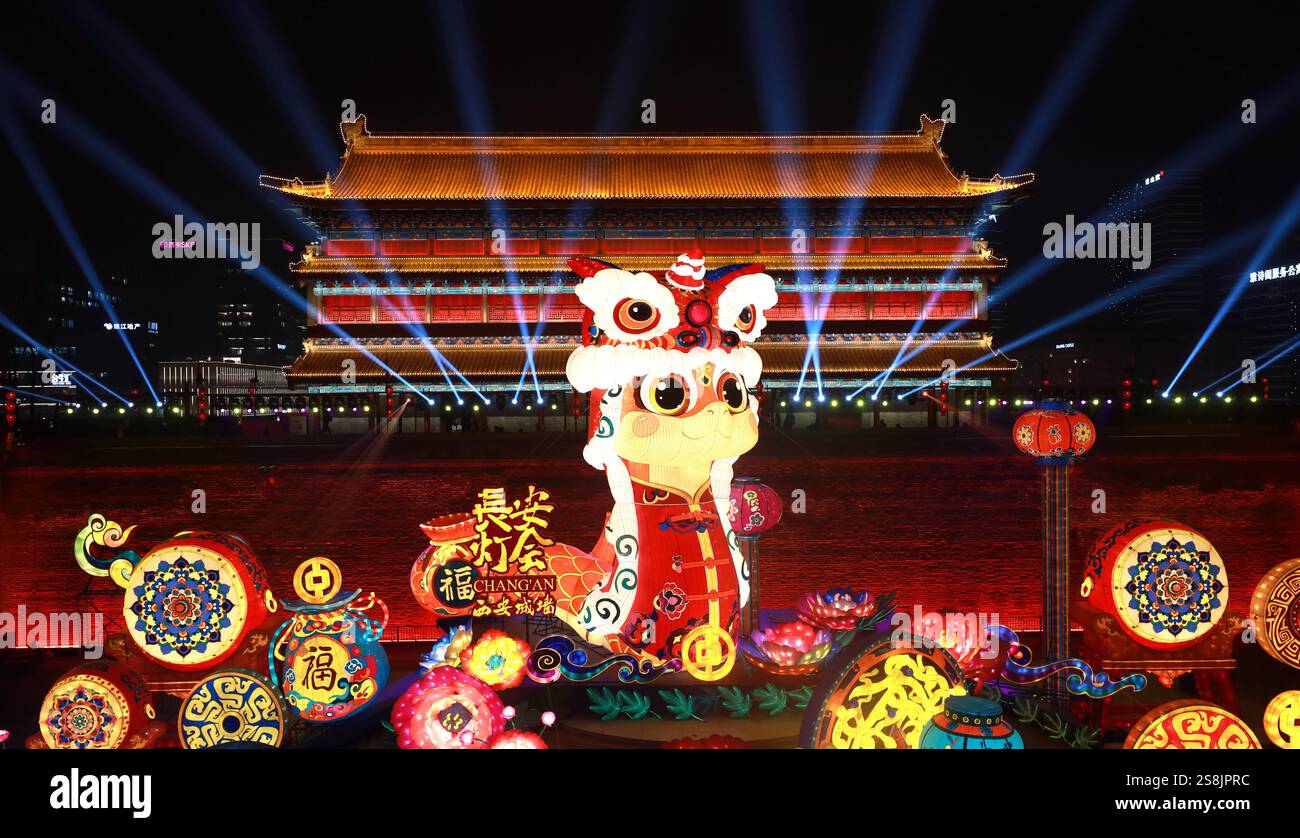 (250123) BEIJING, Jan. 23, 2025 (Xinhua) This photo taken on Jan