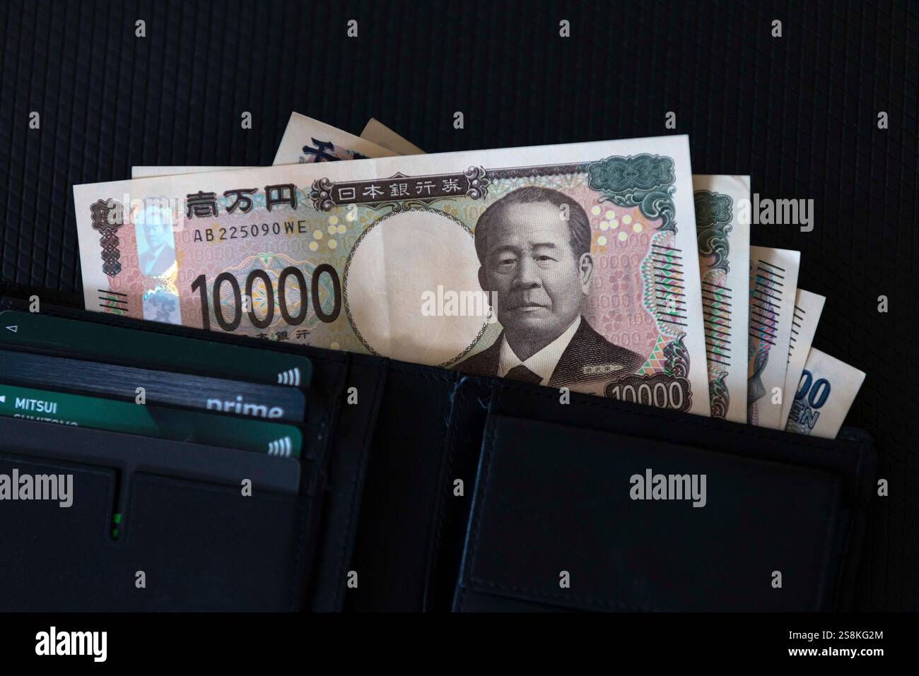 Yokohama, Japan. 20th Nov, 2024. New 10.000 Yen bill sticks out from a ...