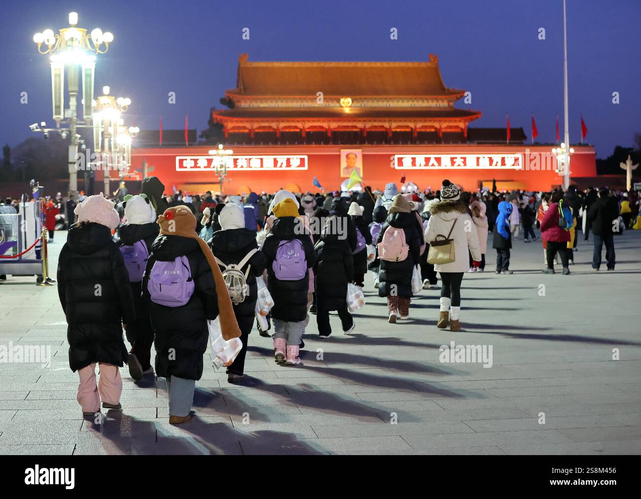 Tourists Watch The Flag Raising Ceremony At Tiananmen Square In Beijing Tourists Watch The Flag Raising Ceremony At Tiananmen Square In Beijing China 20 January 2025 2S8M456