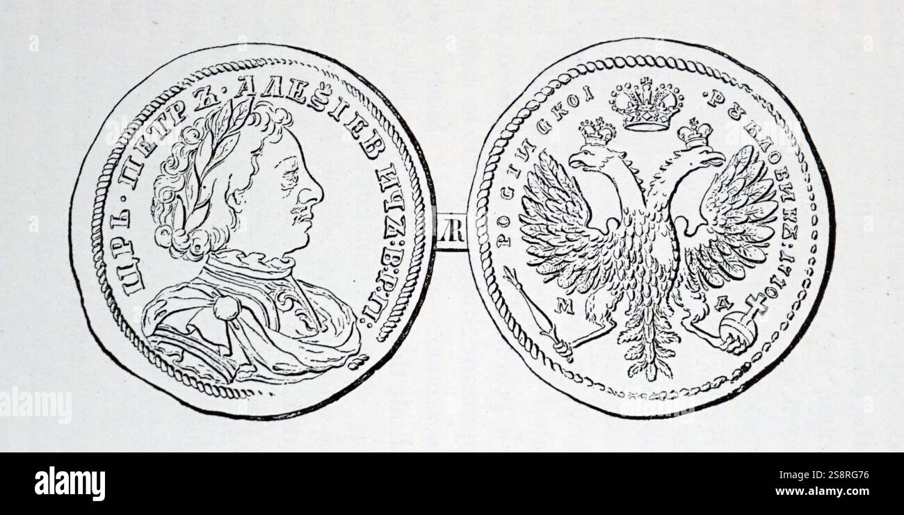 Portrait of Peter the Great (1672-1725) ruler of the Tsardom of Russia ...