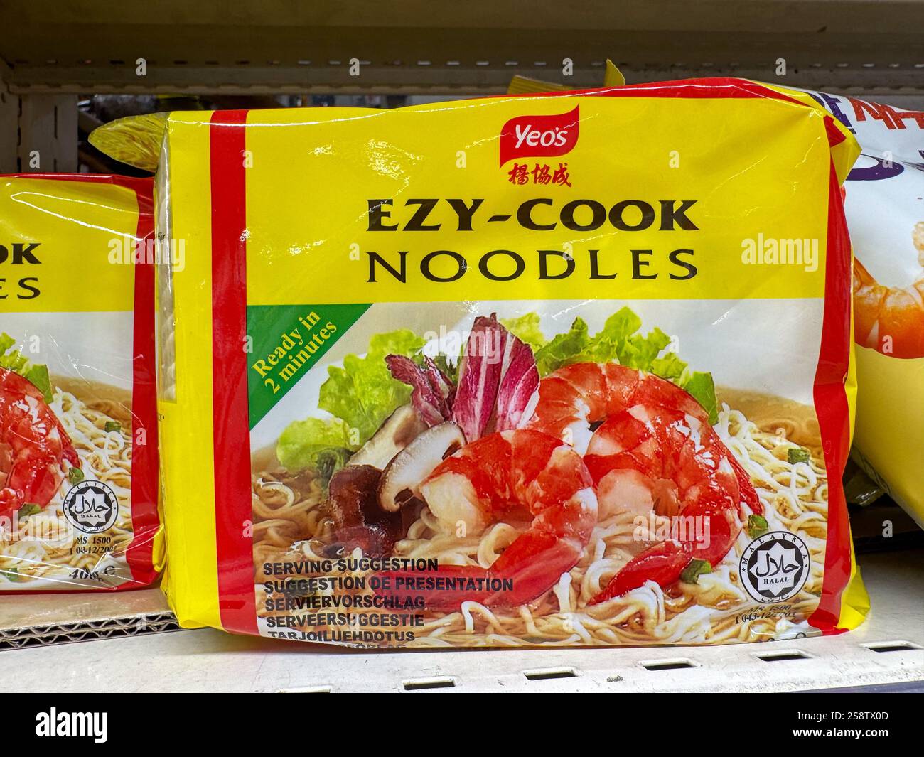 Discovering the vibrant world of quick noodle meals in a grocery aisle ...