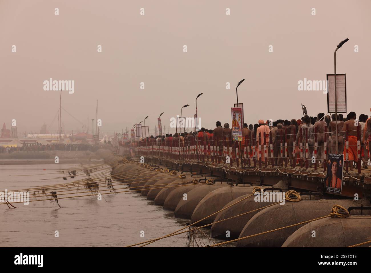 Naga Sadhus parading across pontoon bridge, Shahi Snan, Maha Kumbh Mela