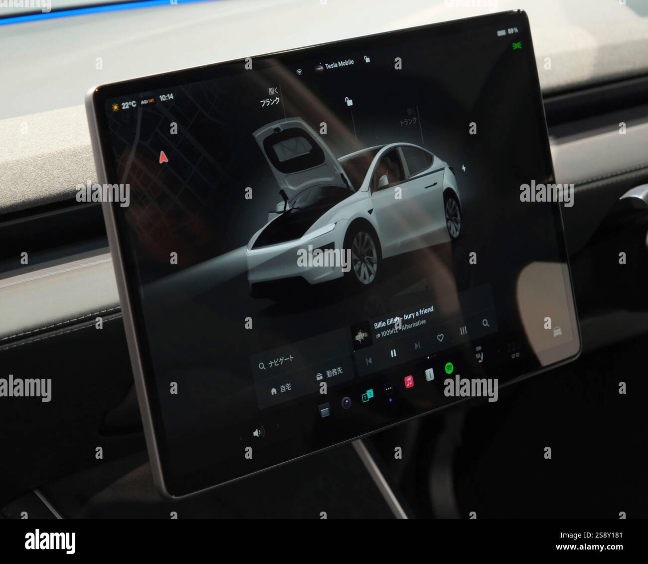 Tesla's new EV car Model Y on display at the media preview of Tesla ...
