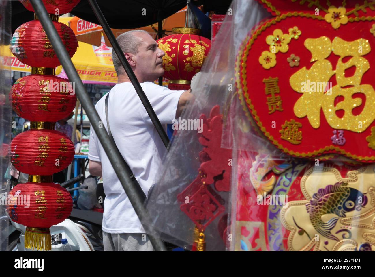 chinese new year 2025 phnom penh