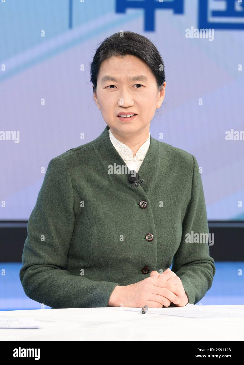 (250124) -- BEIJING, Jan. 24, 2025 (Xinhua) -- Wang Xiuchun, an ...