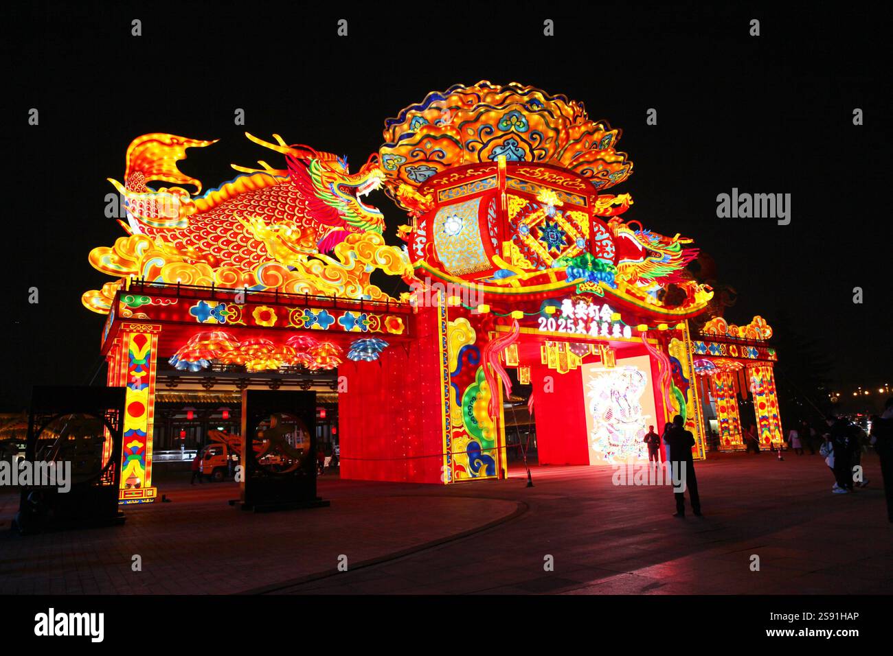 Festive lanterns are installed at Tang Paradise in Xi'an City ...