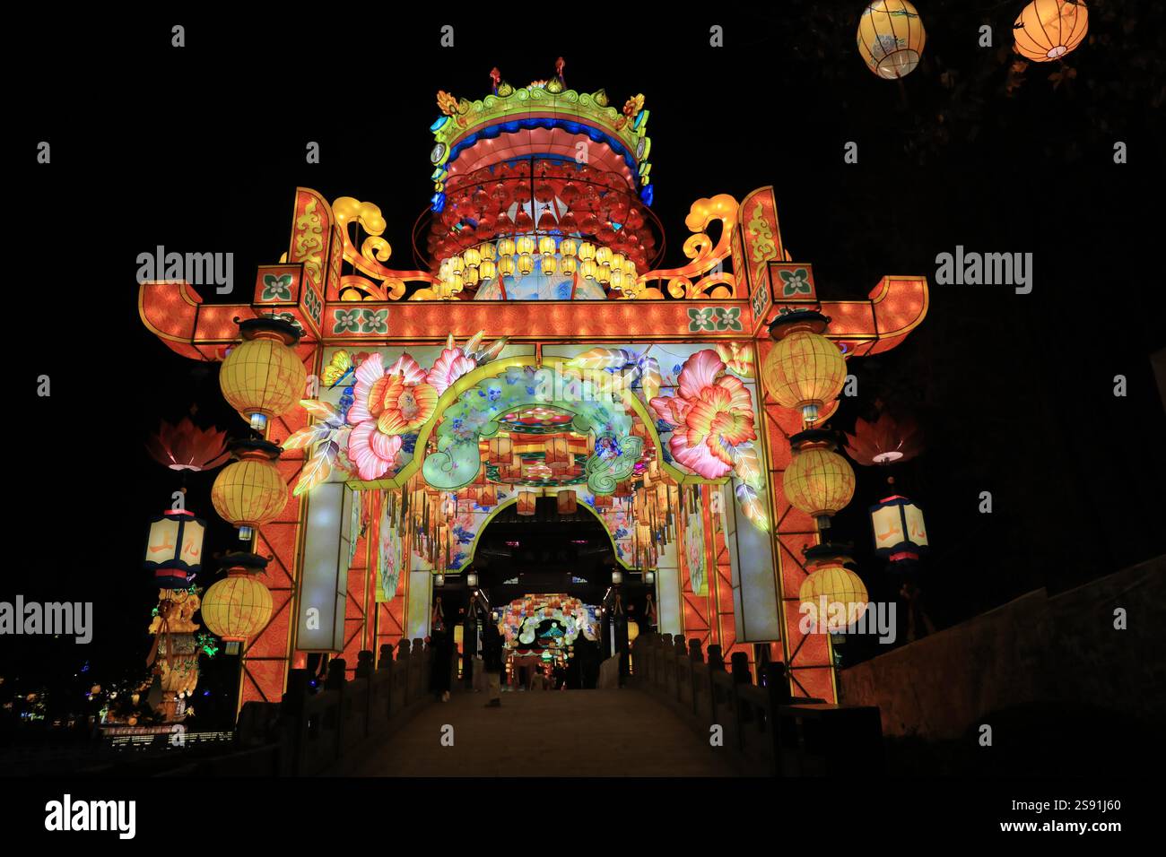 The 39th Qinhuai Lantern Show kicks off in Nanjing City, east China's ...
