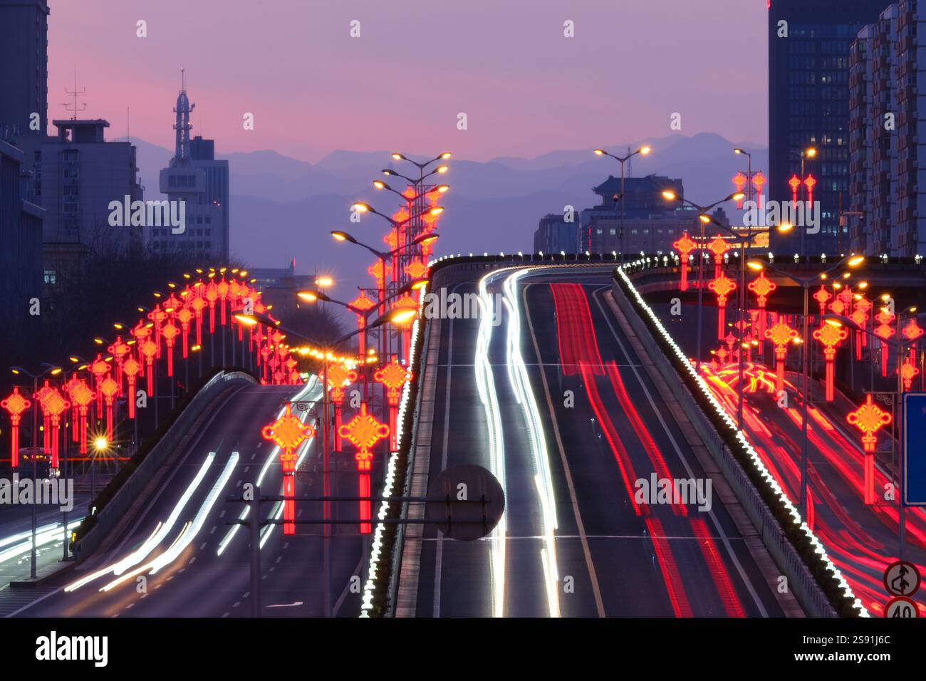 Festive lanterns and lights illuminate the streets in Beijing, China ...