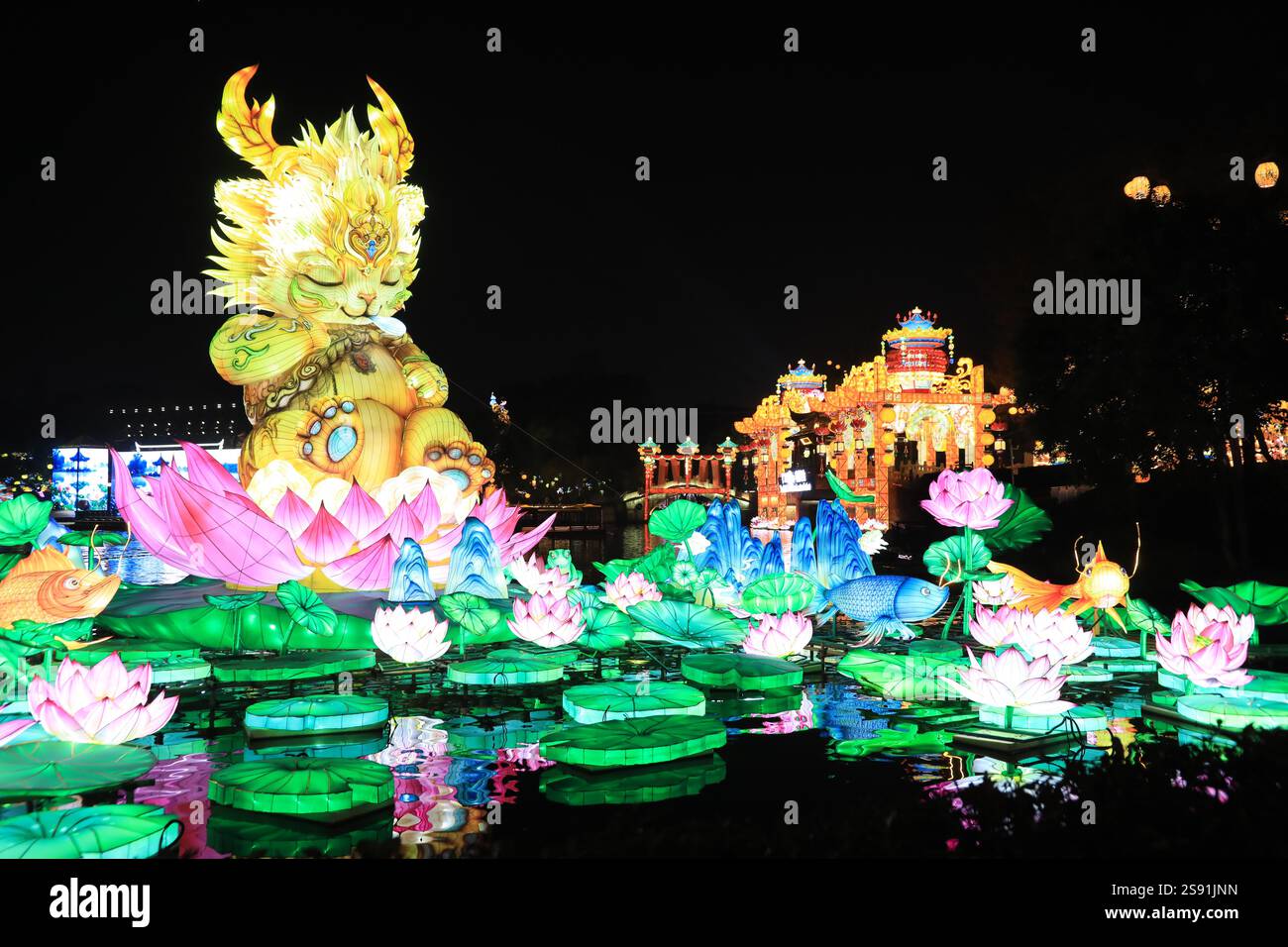 The 39th Qinhuai Lantern Show kicks off in Nanjing City, east China's ...