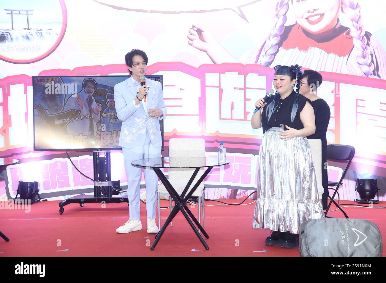 TAIPEI, CHINA JANUARY 25, 2025 Japanese actress Watanabe Naomi