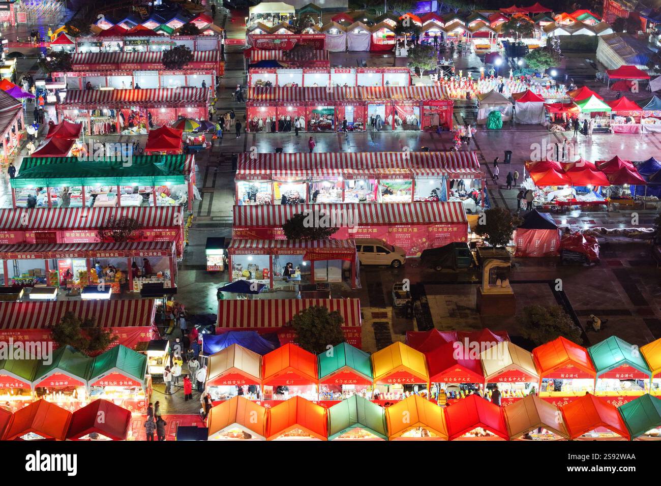chinese new year in china images