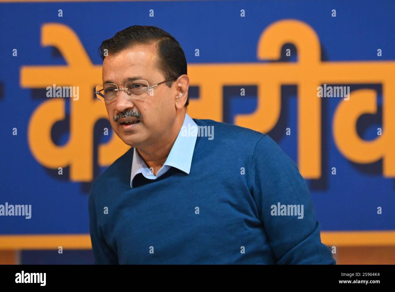 NEW DELHI, INDIA - JANUARY 24: AAP Party convener Arvind Kejriwal ...