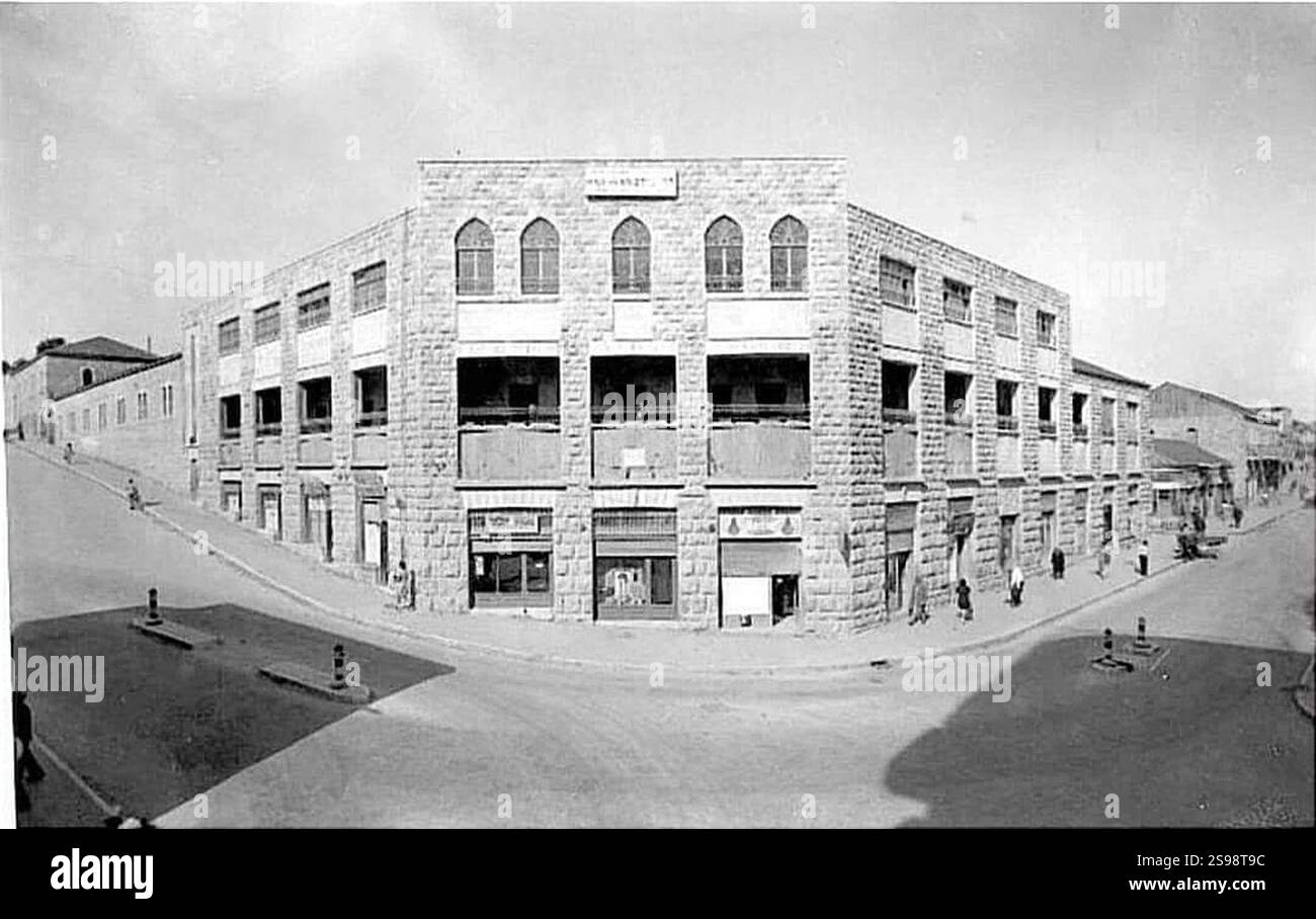 Hayey-Olam in Kikar HaShabbat - 1930s Stock Photo - Alamy