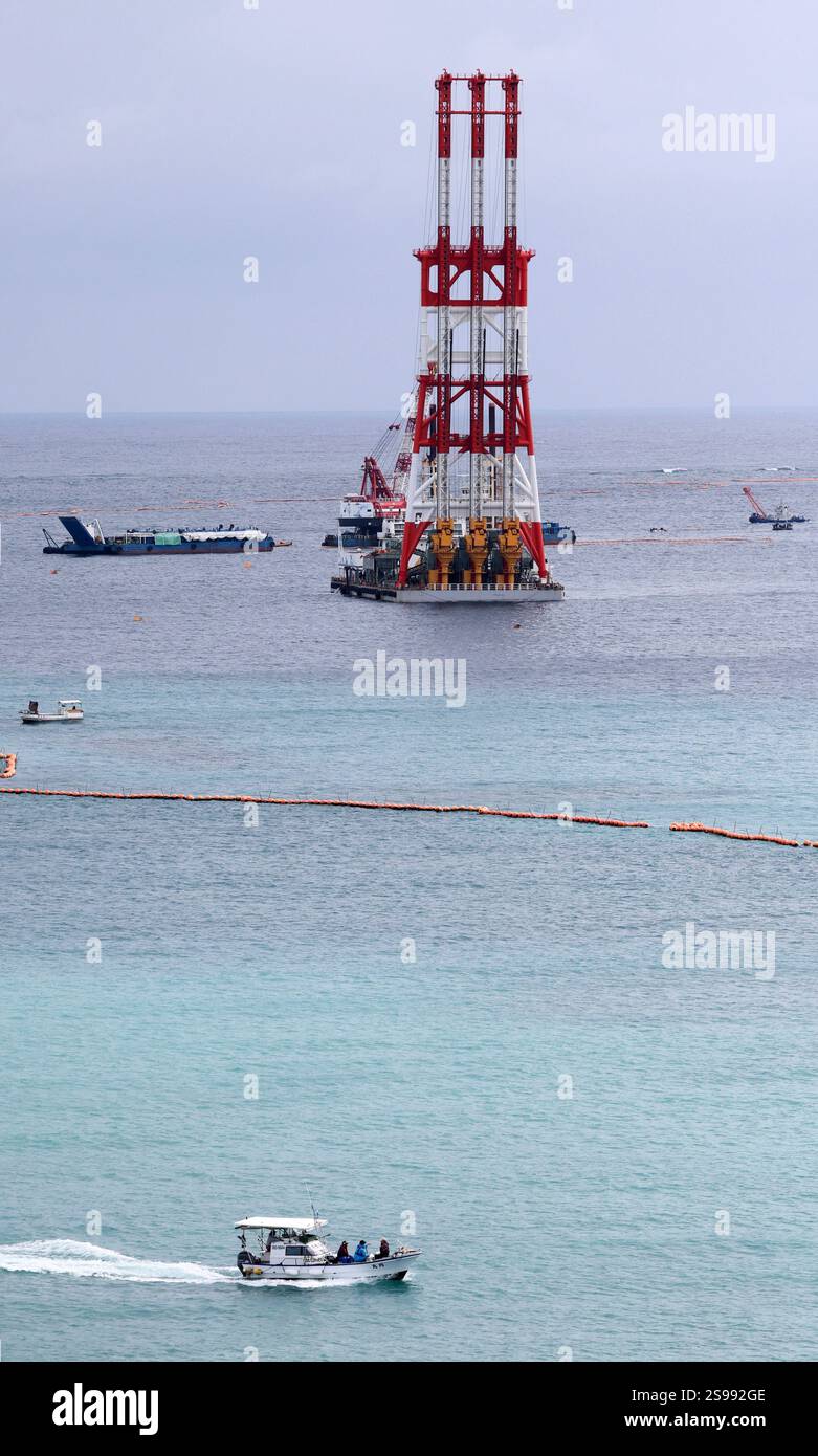 Henoko Project A sand drainage ship works at the area of soft ground improvement work ...
