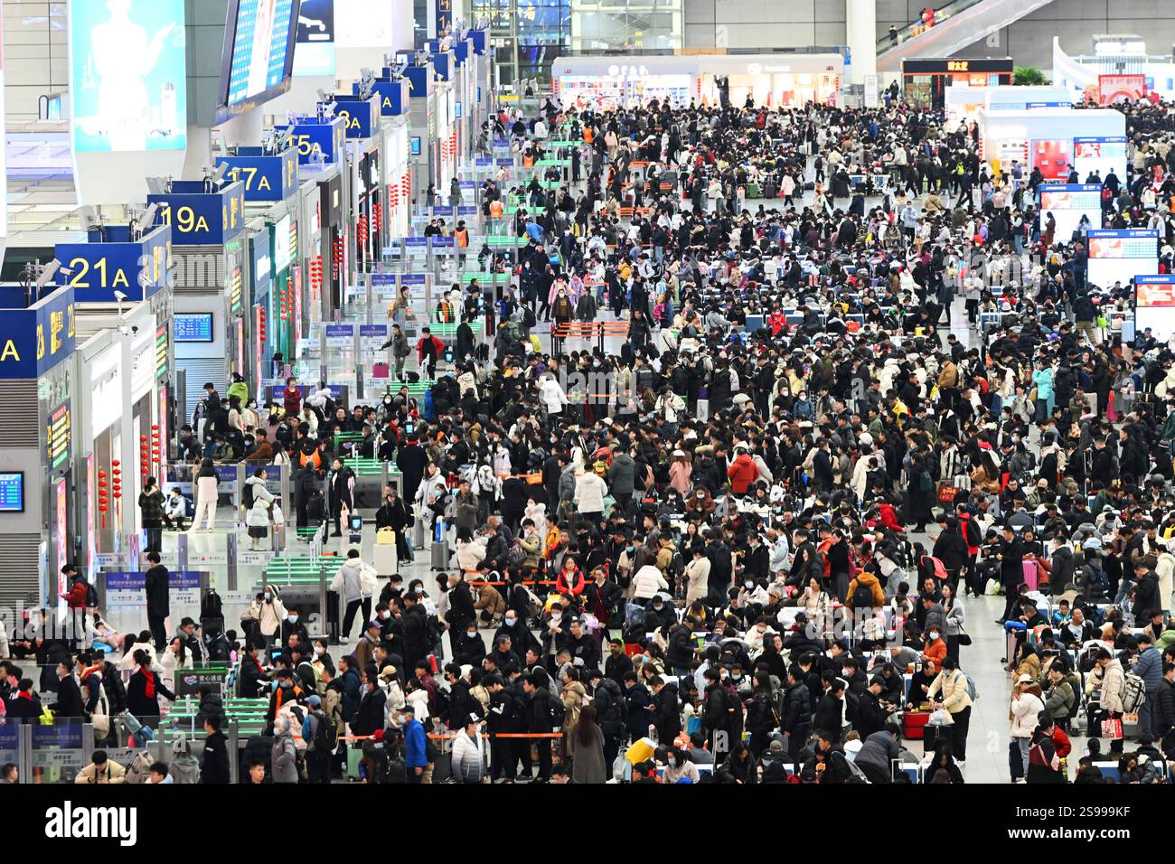 chinese new year train