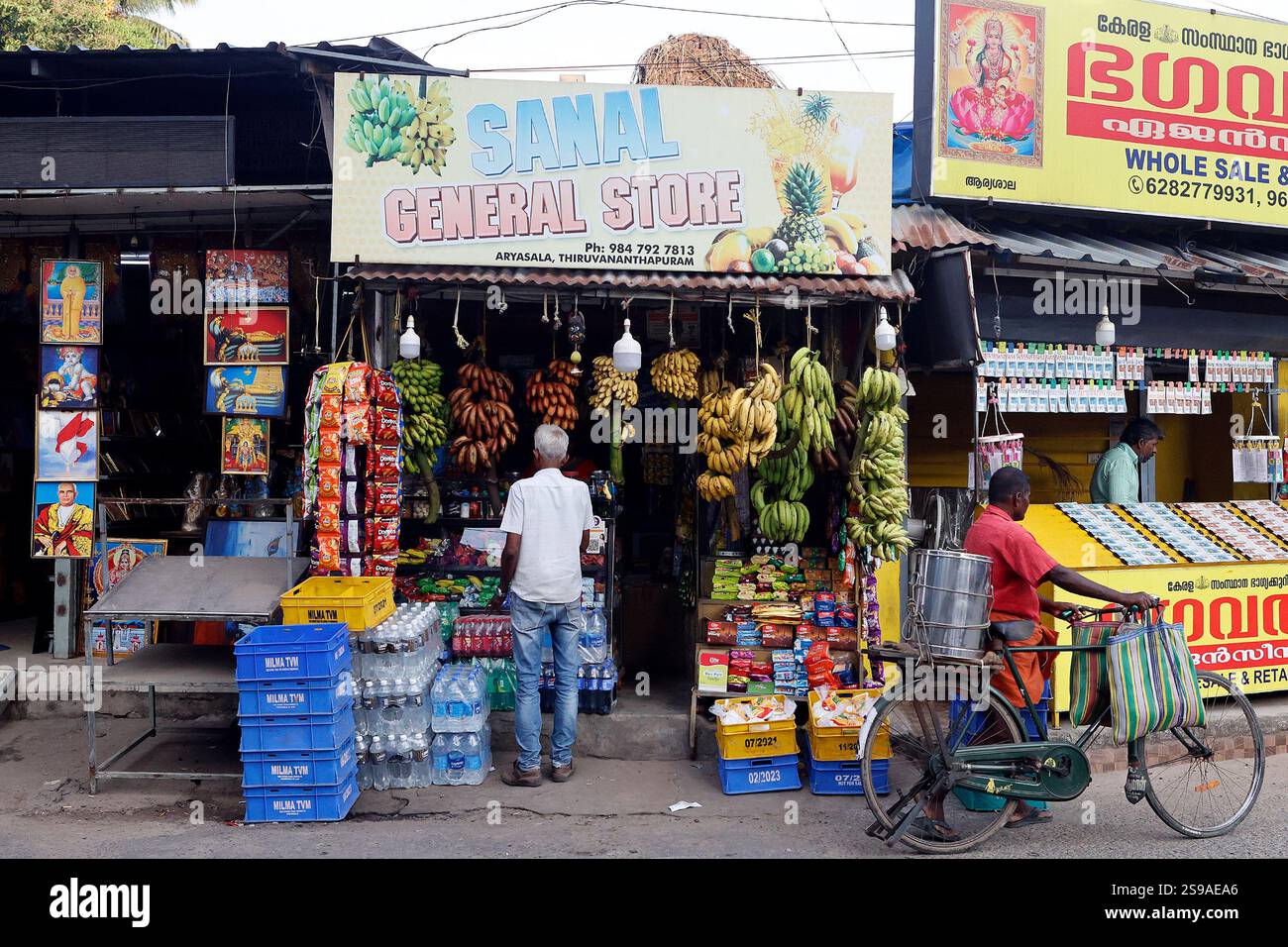 Convenience store in Thiruvananthapuram, Kerala, India Stock Photo