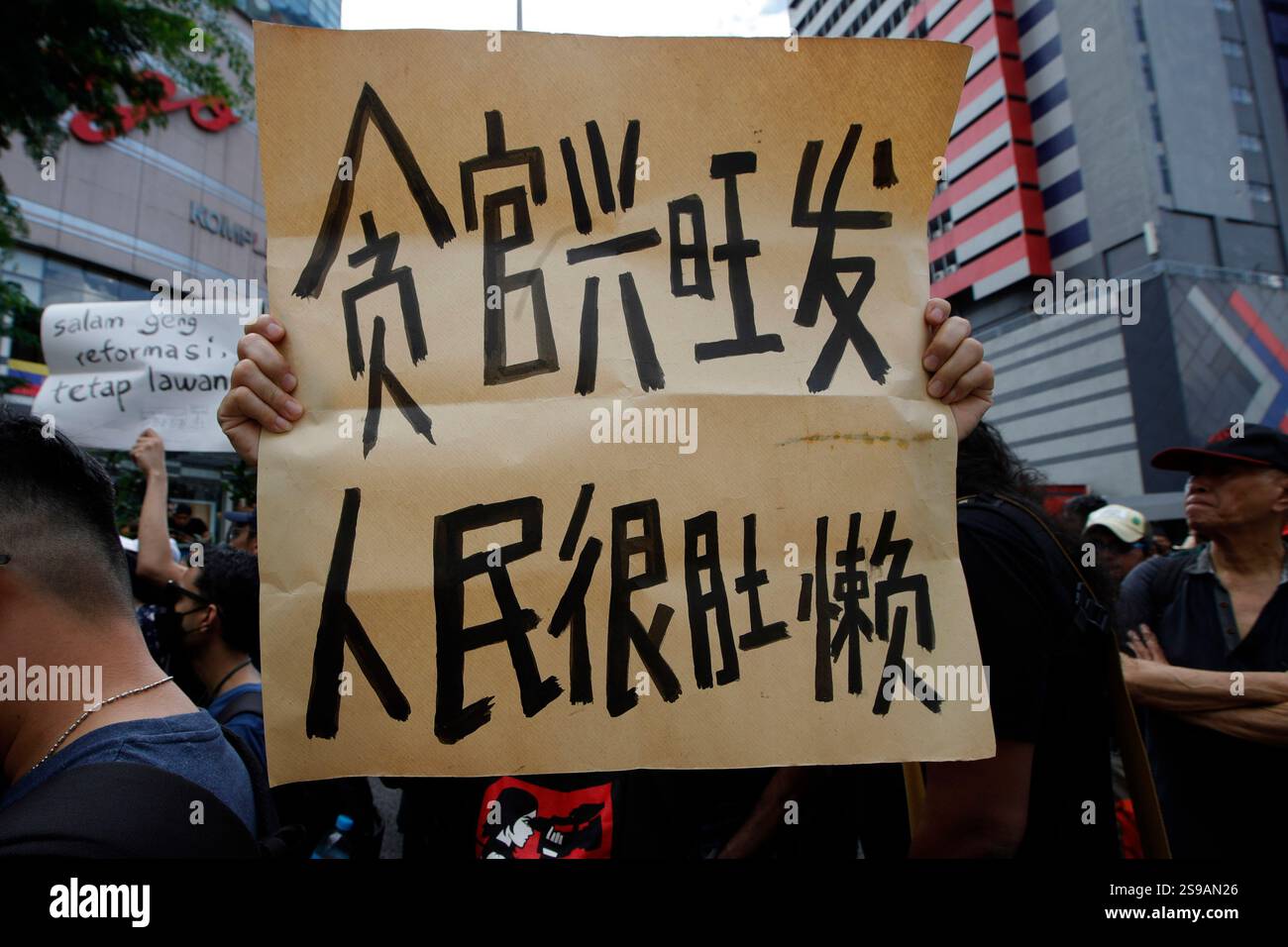 Protester holds a placard during the anti-corruption rally named 'The ...