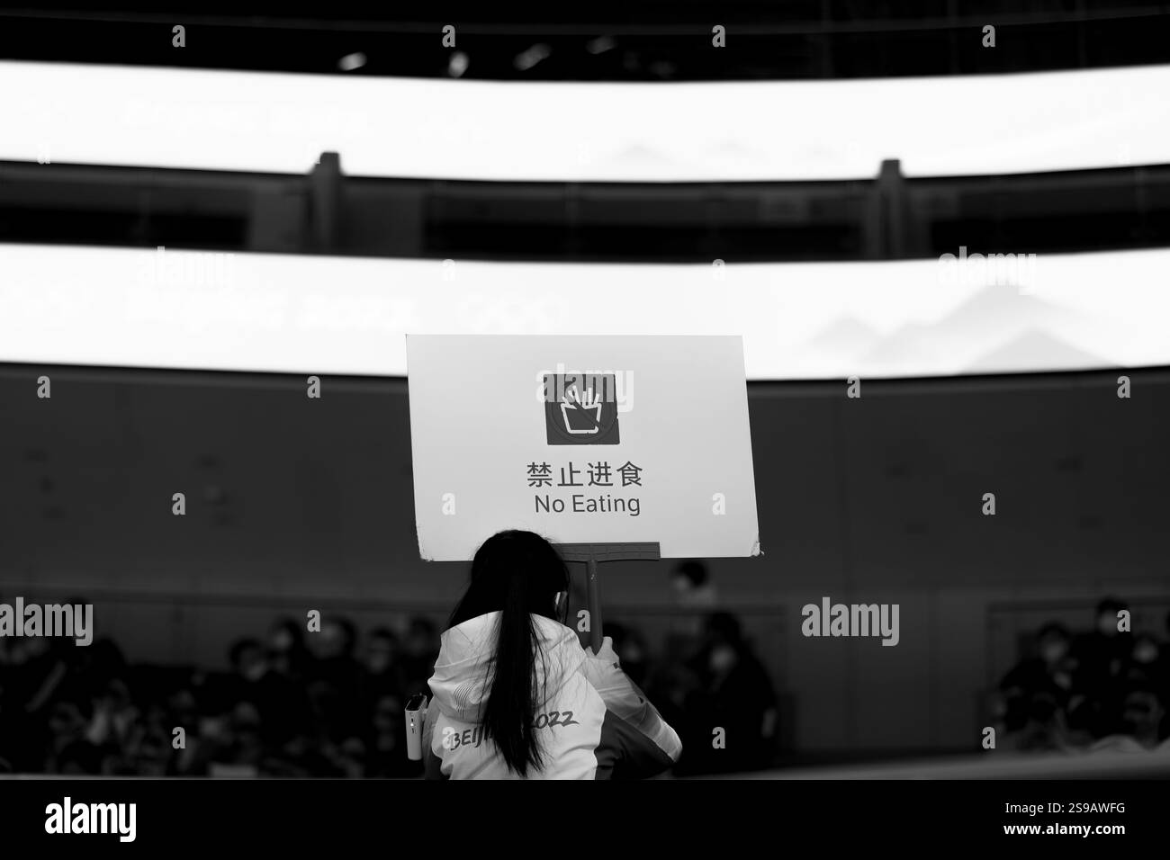 no-2022-black-and-white-stock-photos-images-alamy