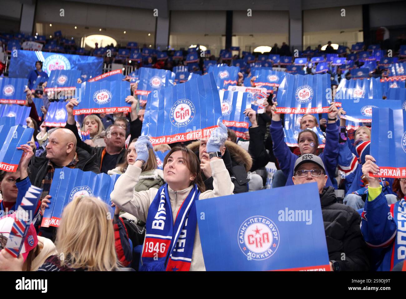 Ska Fans Fans of SKA Hockey Club seen in action during the Hockey match ...