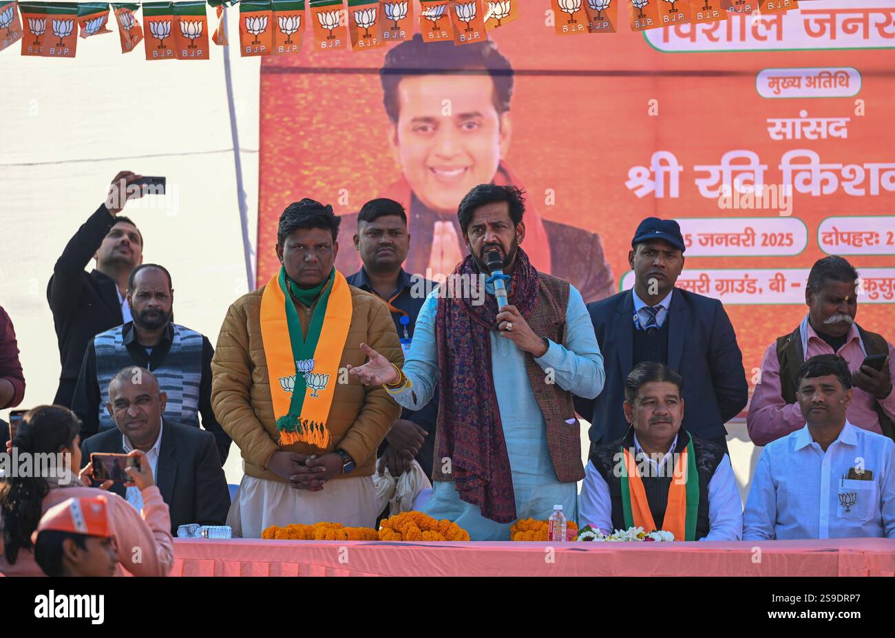 NEW DELHI, INDIA - JANUARY 25: BJP MP Ravi Kishan addresses an election ...