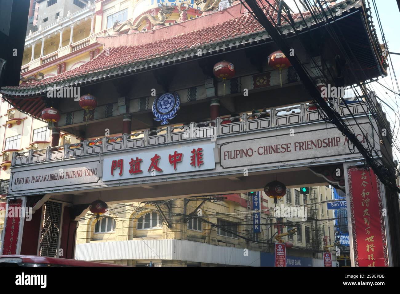 philippines celebrate chinese new year