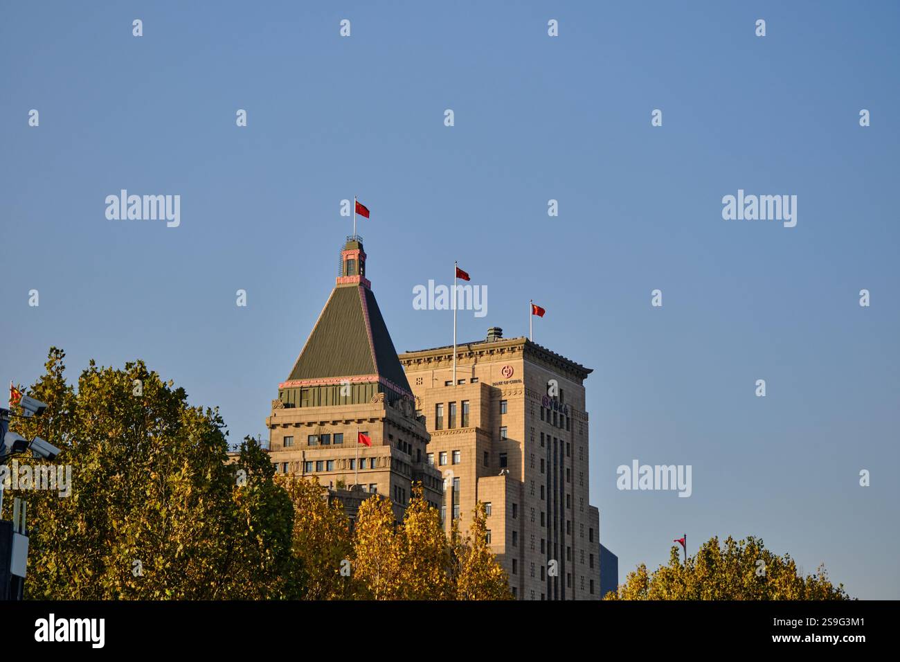 Vibrant chinese flag waving hi-res stock photography and images - Alamy