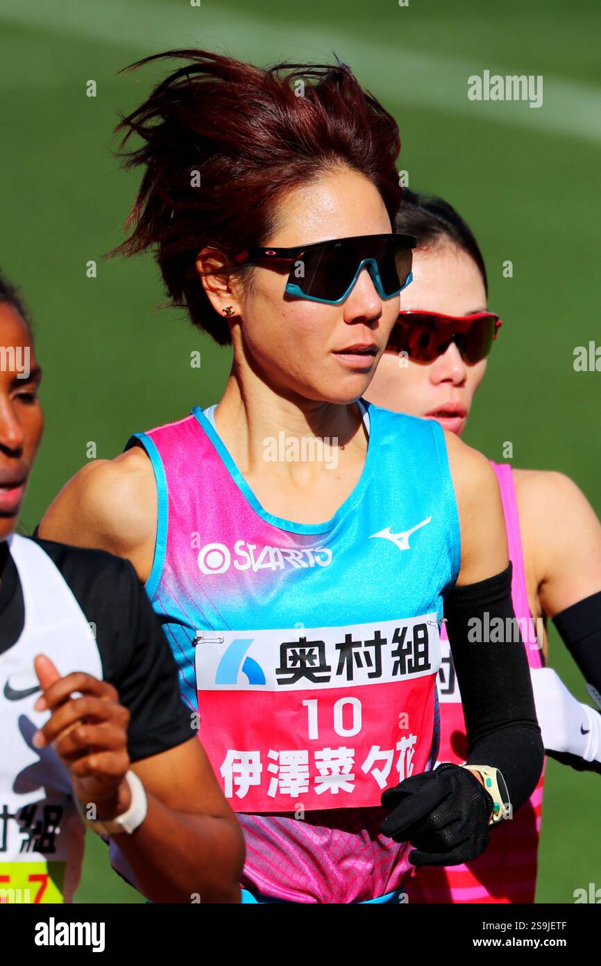 Nanaka Izawa, JANUARY 26, 2025 Marathon Osaka Women's Marathon 2025